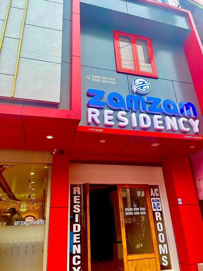 **  Zam Zam Residency Hotel Cheruppulasseri India