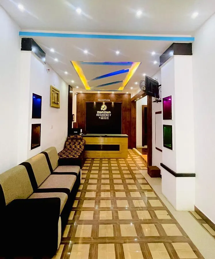 ホテル Zam Zam Residency Cheruppulasseri インド