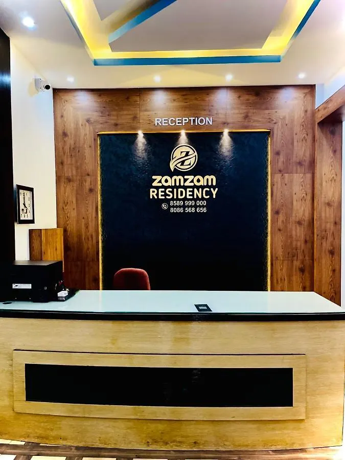 ホテル Zam Zam Residency Cheruppulasseri